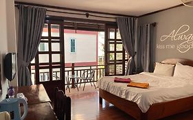 Davika Hotel